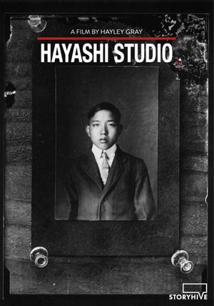 Hayashi Studio's poster