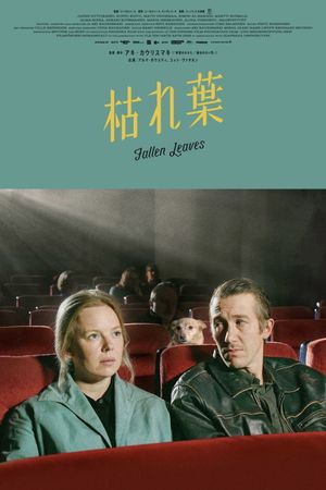 Fallen Leaves's poster