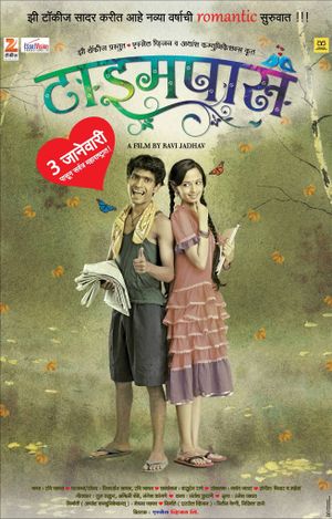 Time Pass's poster