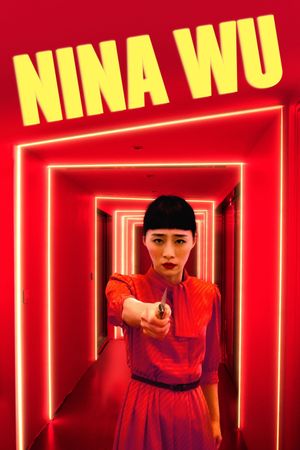 Nina Wu's poster