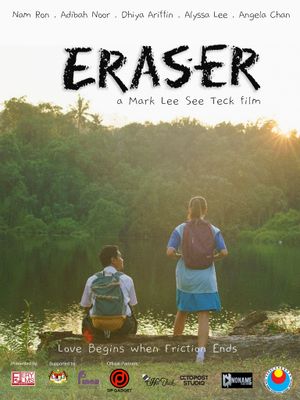 Eraser's poster