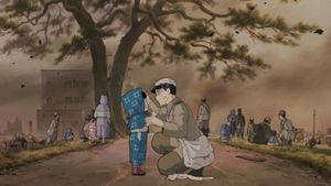 Grave of the Fireflies's poster