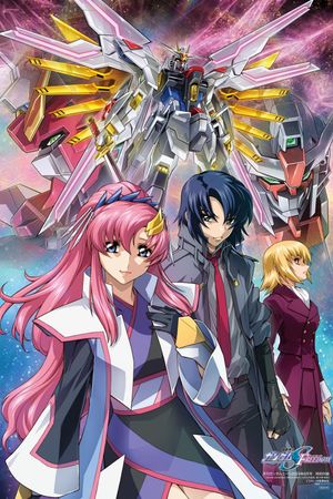 Mobile Suit Gundam SEED Freedom's poster