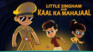 Little Singham aur Kaal ka Mahajaal's poster