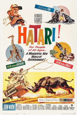 Hatari!'s poster