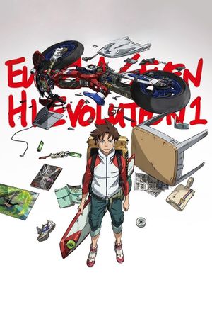 Eureka: Eureka Seven Hi-Evolution's poster