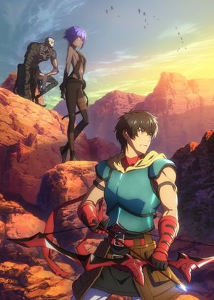 Fate/Grand Order The Movie Divine Realm Of The Round Table: Camelot Paladin; Agateram's poster
