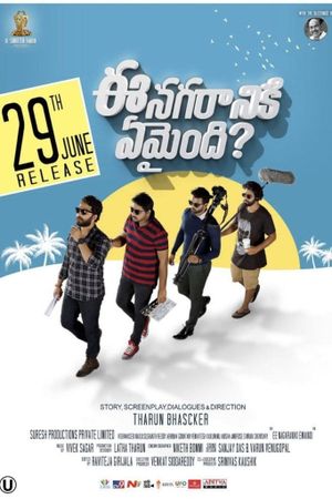 Ee Nagaraniki Emaindi's poster