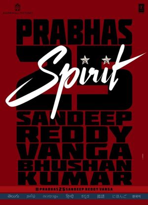 Spirit's poster