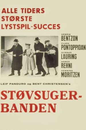Støvsugerbanden's poster