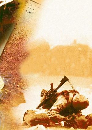 Black Hawk Down's poster