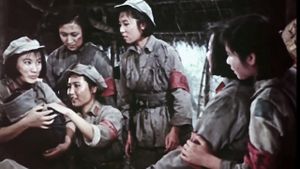 The Red Detachment of Women's poster