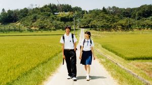 A Gentle Breeze in the Village's poster