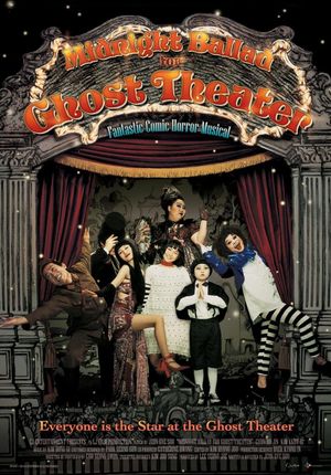 Midnight Ballad for Ghost Theater's poster
