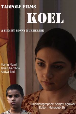 Koel's poster image