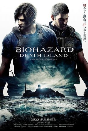 Resident Evil: Death Island's poster