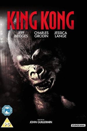 King Kong's poster