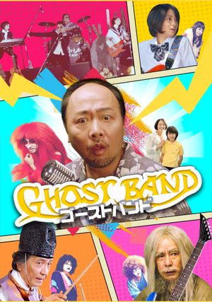 Ghost Band's poster