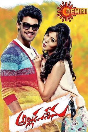 Alludu Seenu's poster