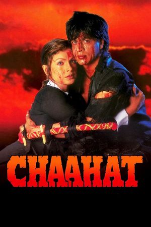 Chaahat's poster