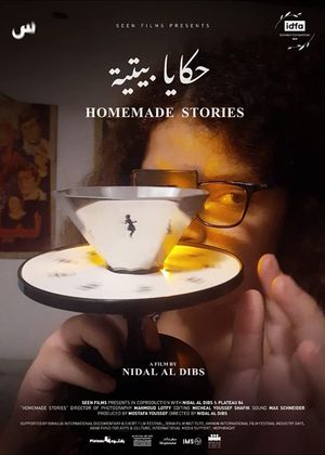 Homemade Stories's poster