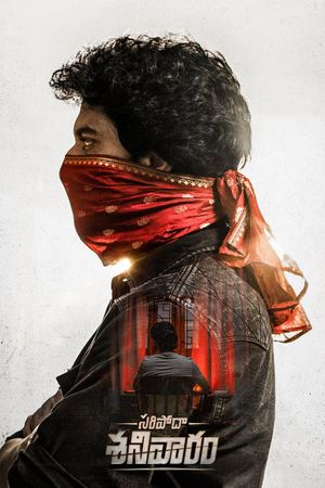 Saripodhaa Sanivaaram's poster
