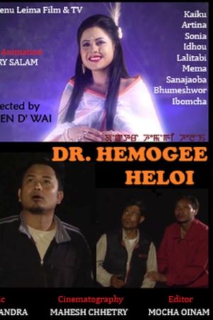 Dr. Hemogee Heloi's poster