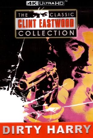 Dirty Harry's poster