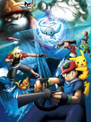 Pokémon Ranger and the Temple of the Sea's poster