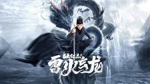 Detective Dee and the Dragon of Fire's poster
