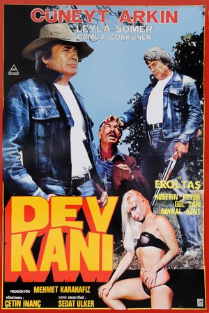 Dev Kani's poster