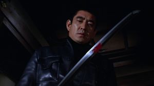 The Yakuza's poster