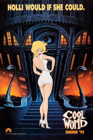 Cool World's poster