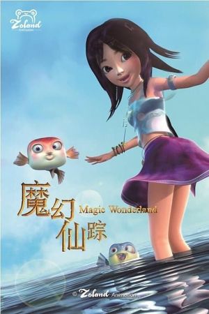 Magic Wonderland's poster