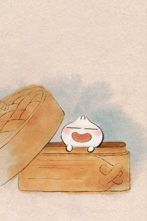 Bao's poster