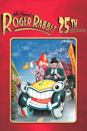 Who Framed Roger Rabbit's poster