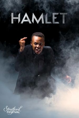 Hamlet's poster