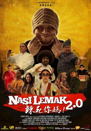 Nasi Lemak 2.0's poster