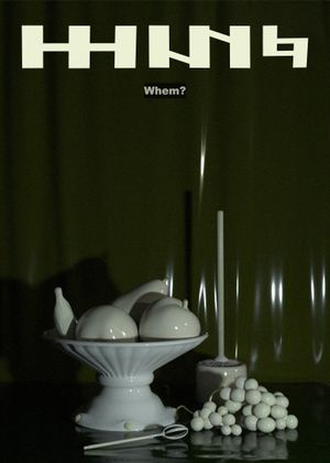 Whem?'s poster