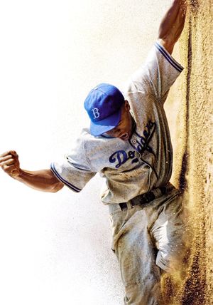 42's poster