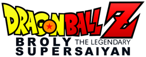 Dragon Ball Z: Broly - The Legendary Super Saiyan's poster