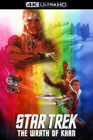 Star Trek II: The Wrath of Khan's poster