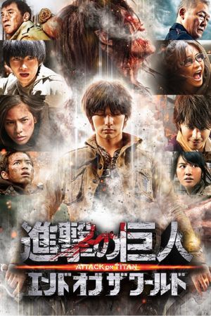 Attack on Titan: Part 2's poster