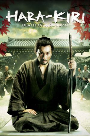 Hara-Kiri: Death of a Samurai's poster