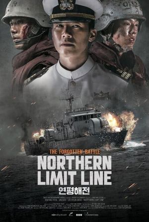 Northern Limit Line's poster