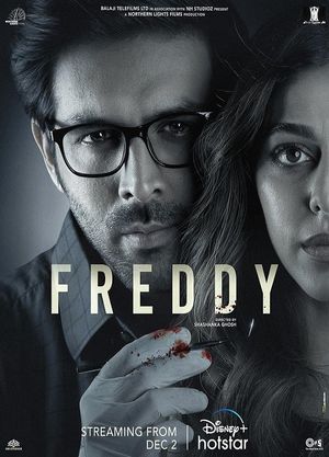 Freddy's poster