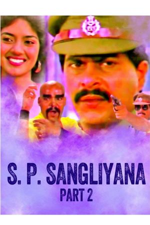 S. P. Sangliyana Part 2's poster