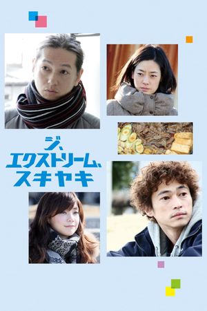 The Extreme Sukiyaki's poster