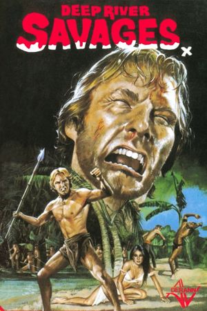 Sacrifice!'s poster