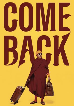 The Holy Man Comeback's poster